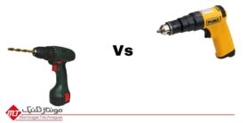 تفاوت دریل بادی و دریل برقی
