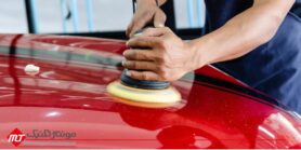 پولیش بادی ماشین