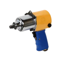 بکس هفت تیری مدل AT-5044